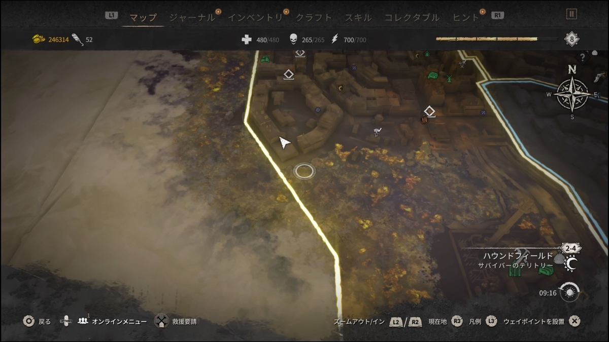 f:id:trozo:20220217133749j:plain