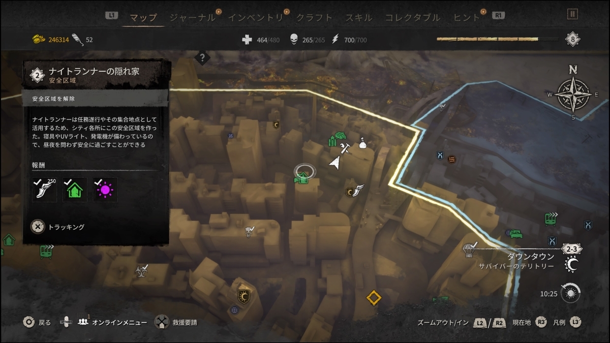 f:id:trozo:20220217134257j:plain