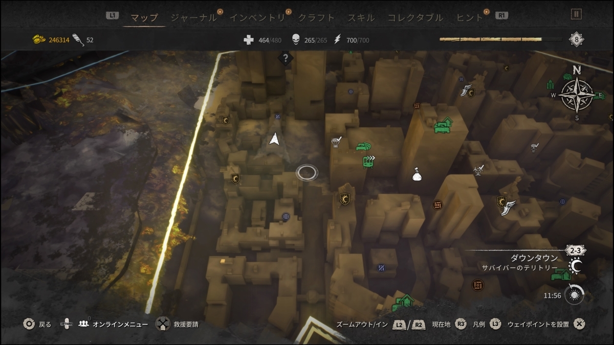 f:id:trozo:20220217134424j:plain