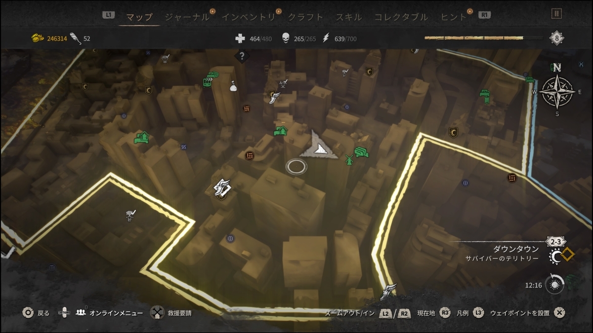 f:id:trozo:20220217134512j:plain