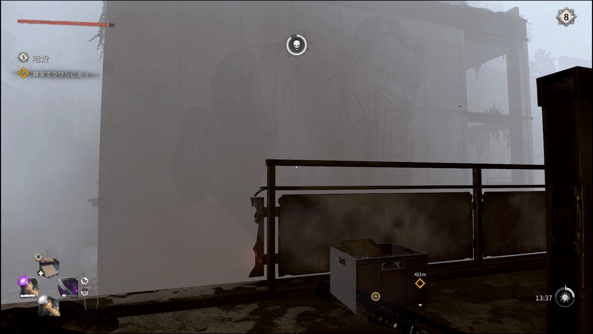 f:id:trozo:20220217134828j:plain