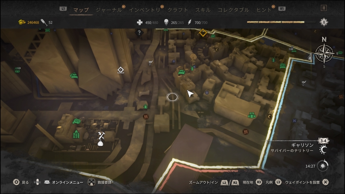 f:id:trozo:20220217134921j:plain