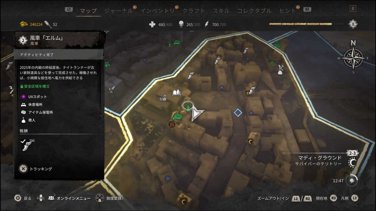 f:id:trozo:20220217135632j:plain