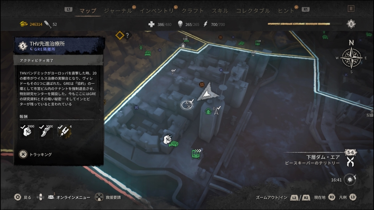 f:id:trozo:20220217140050j:plain