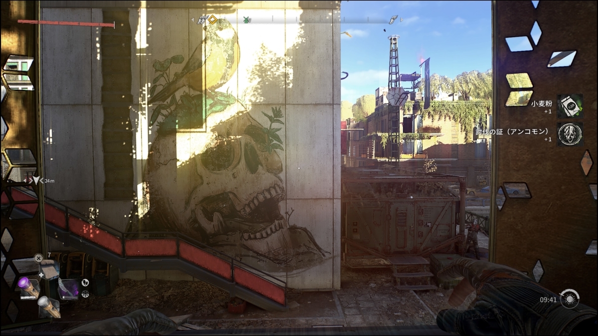 f:id:trozo:20220217201615j:plain