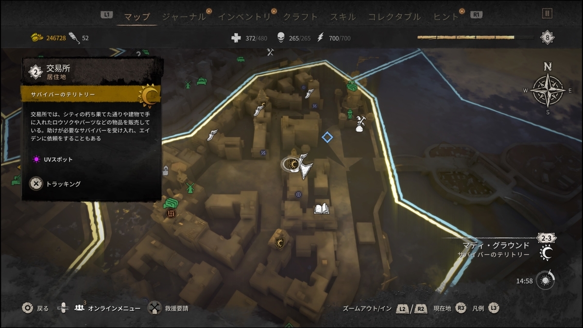 f:id:trozo:20220217201804j:plain