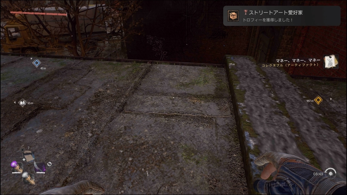 f:id:trozo:20220217203225j:plain