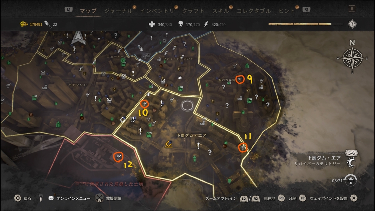 f:id:trozo:20220302103138j:plain