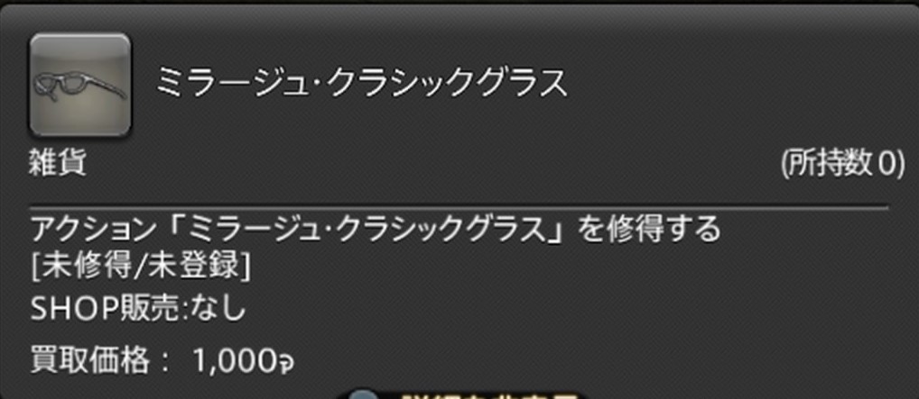 f:id:trozo:20220417184114j:plain