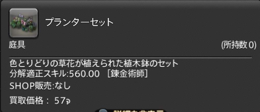 f:id:trozo:20220417204022j:plain