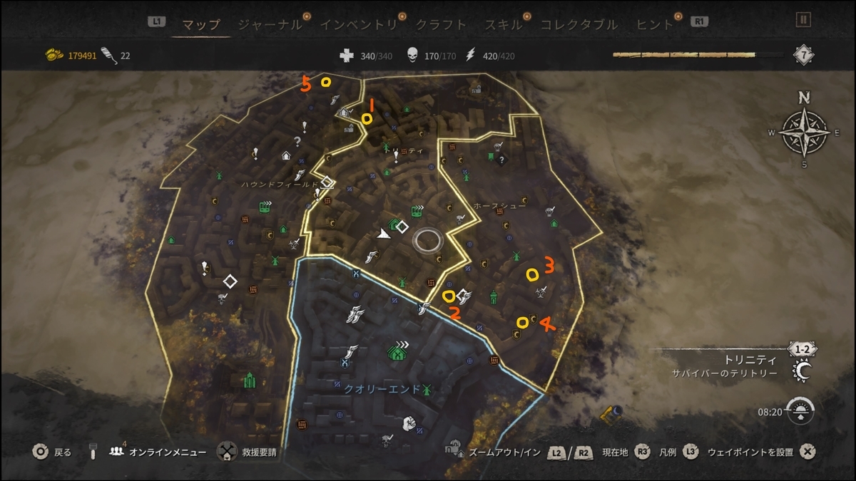 アライアンス Lake of the Dead 1点インク痕有り maxresdefault.jpg