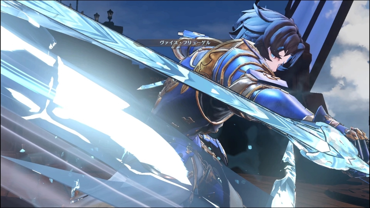 グランブルーファンジーリリンク ランスロットの特徴 - ファミ蔵通信