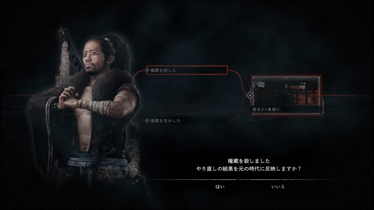 PS5ソフトセット売り ファイナルファンタジー16 スパイダーマン2