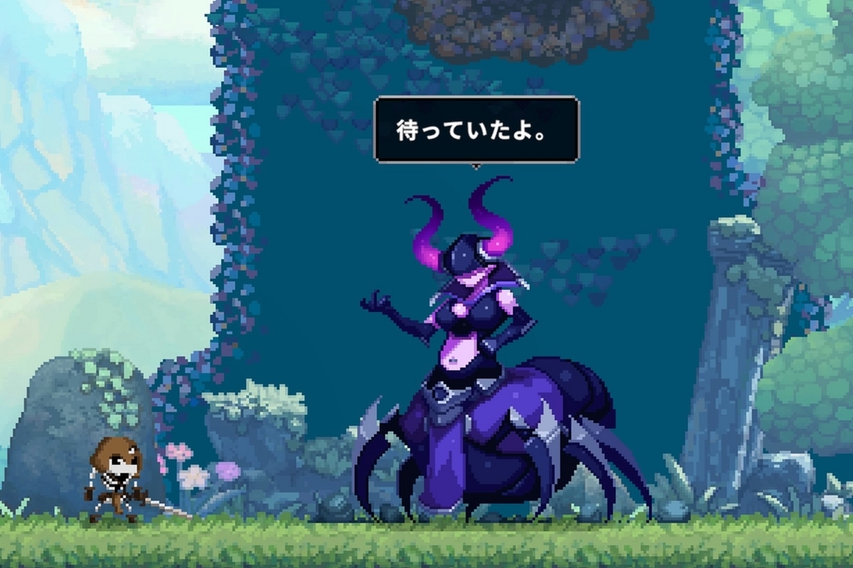 Skul: The Hero Slayer トロコン難易度 - ファミ蔵通信トロフィー部