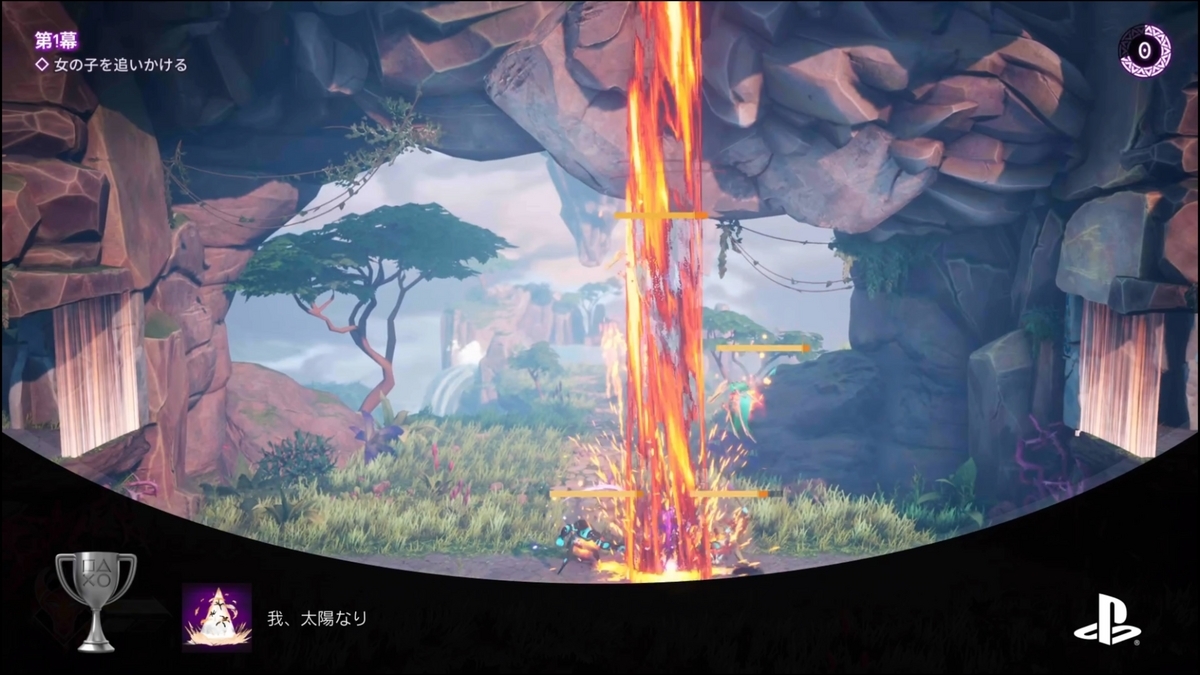 謎のトロフィー 草摩 しおん (@souma_sion) / X