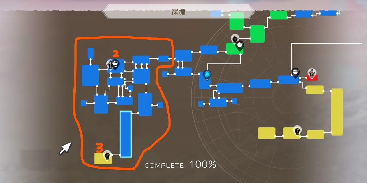 LOST EPIC わかりにくい宝箱 - ファミ蔵通信トロフィー部