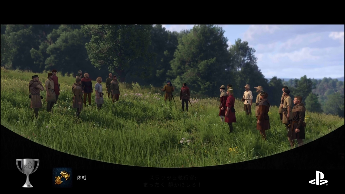 キングダム・カム KCD] キングダムカム・デリバランス 2019: クトナー・ホラ編