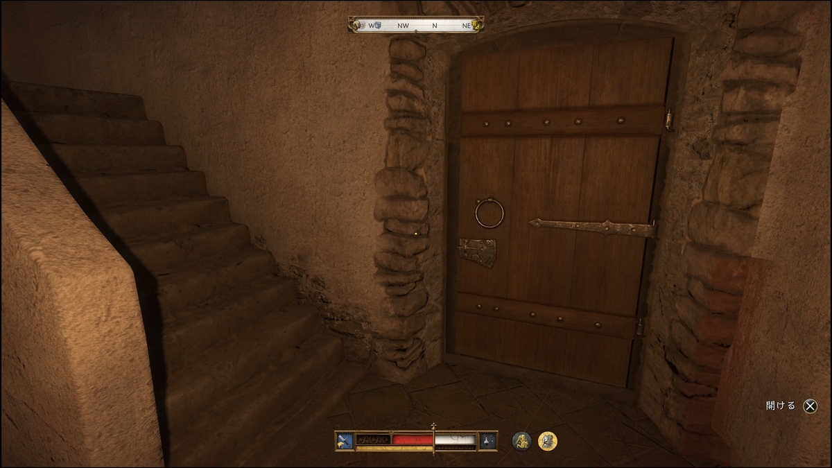 キングダムカムデリバランス2 チャプター17「銀の道」 - ファミ蔵通信トロフィー部