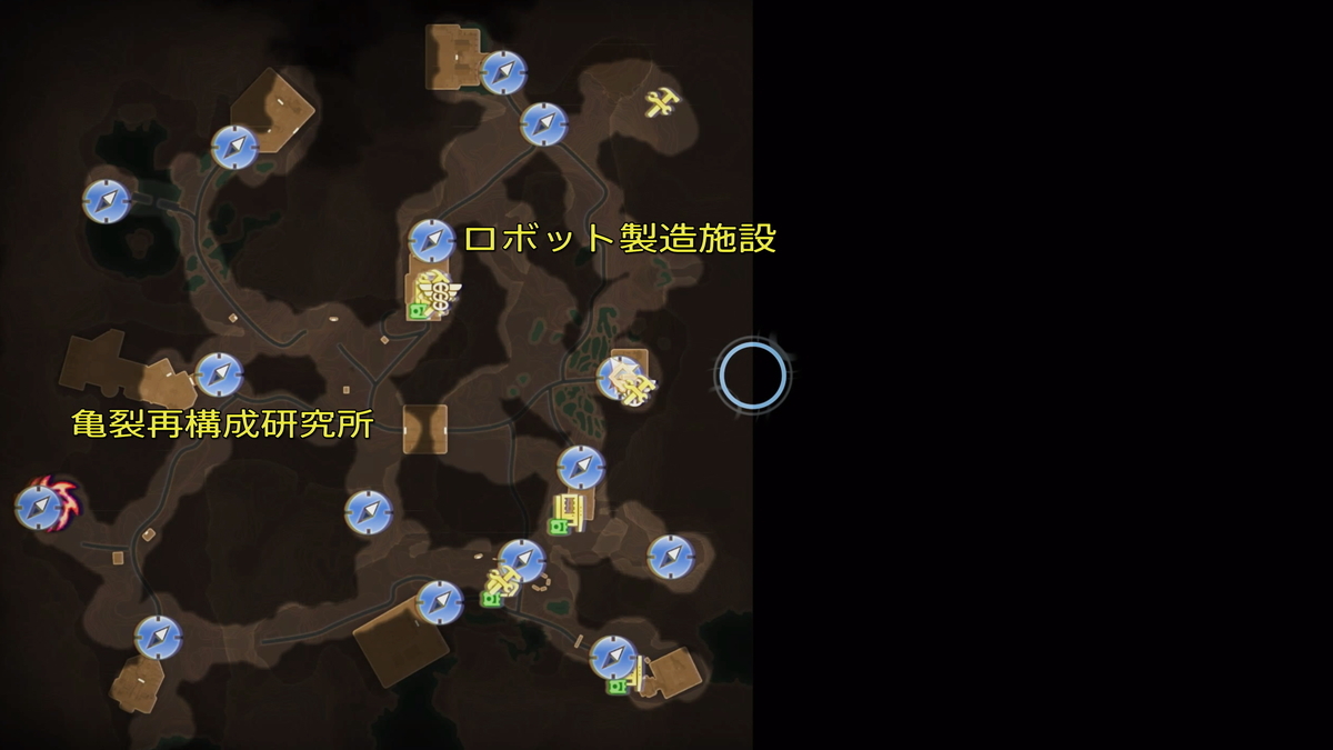 The Outer Worlds 2 時空を開く道具 - ファミ蔵通信トロフィー部