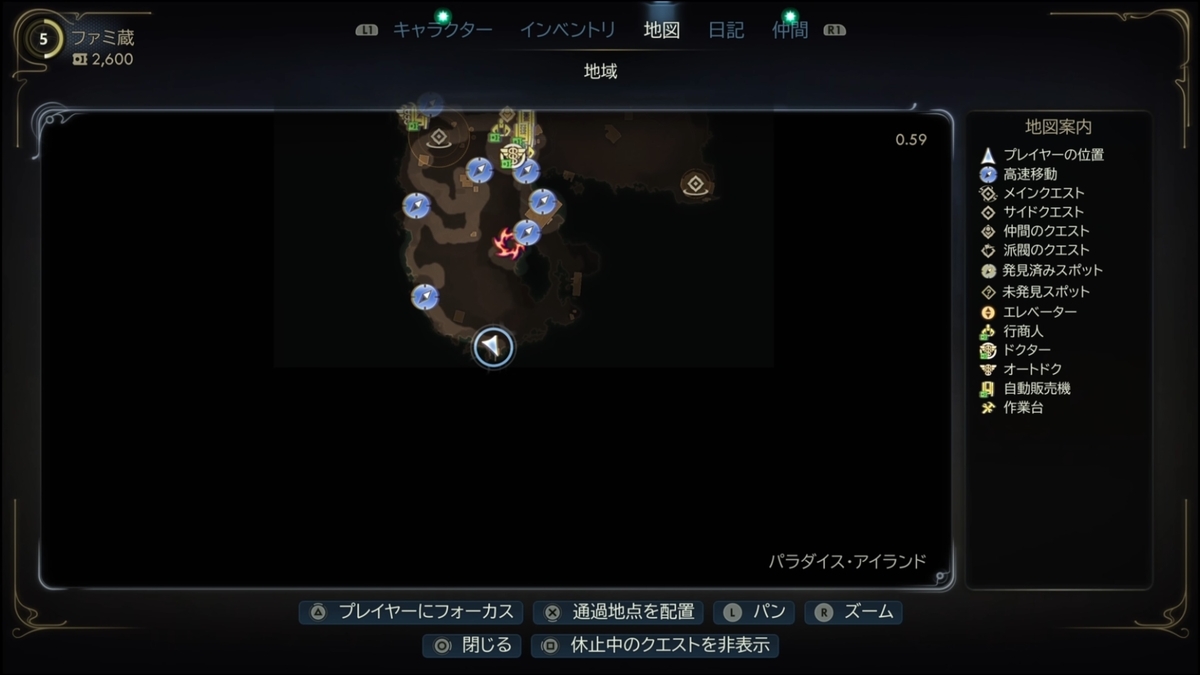 アウターワールド [箱・取説][SFC02241A] アウターワールド [箱・取説][SFC02241A] - メルカリ