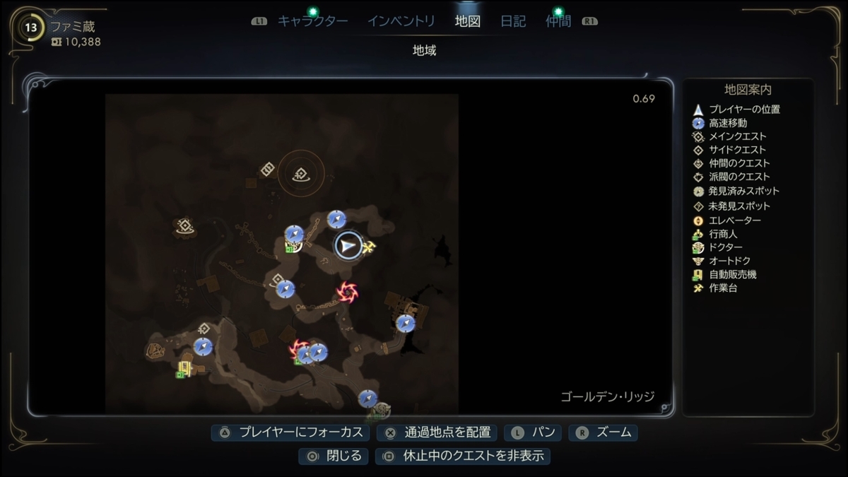 The Outer Worlds 2 ピッチ/トスボールカードの場所 - ファミ蔵通信