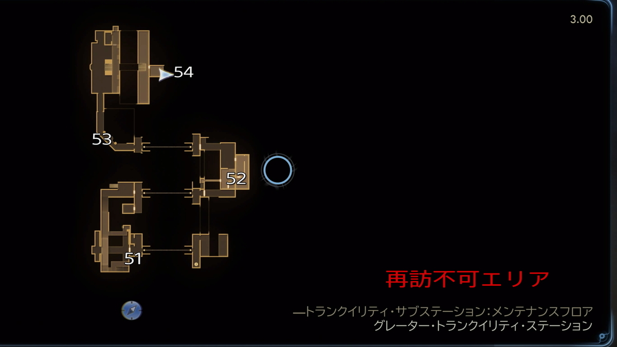 The Outer Worlds 2 ピッチ/トスボールカードの場所 - ファミ蔵通信