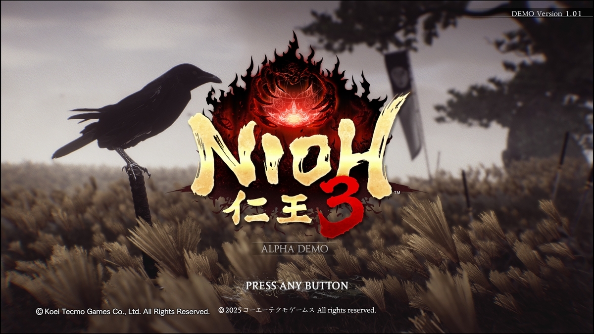 ファミ蔵通信トロフィー部