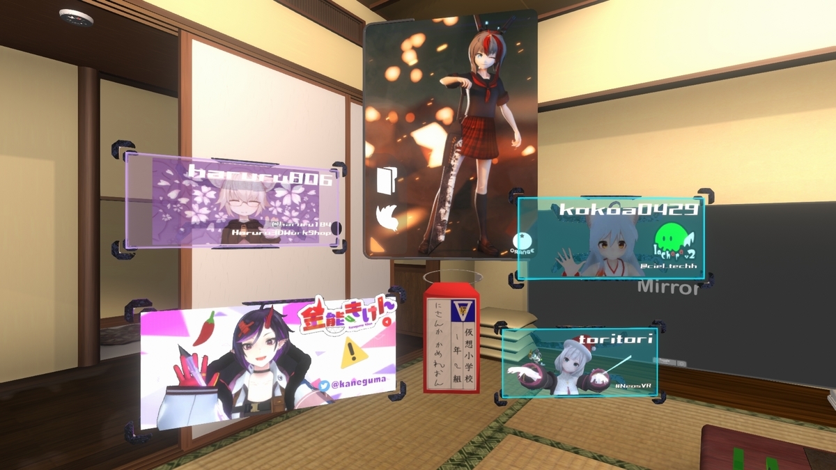 f:id:trpg_yoshi:20211024222325j:plain