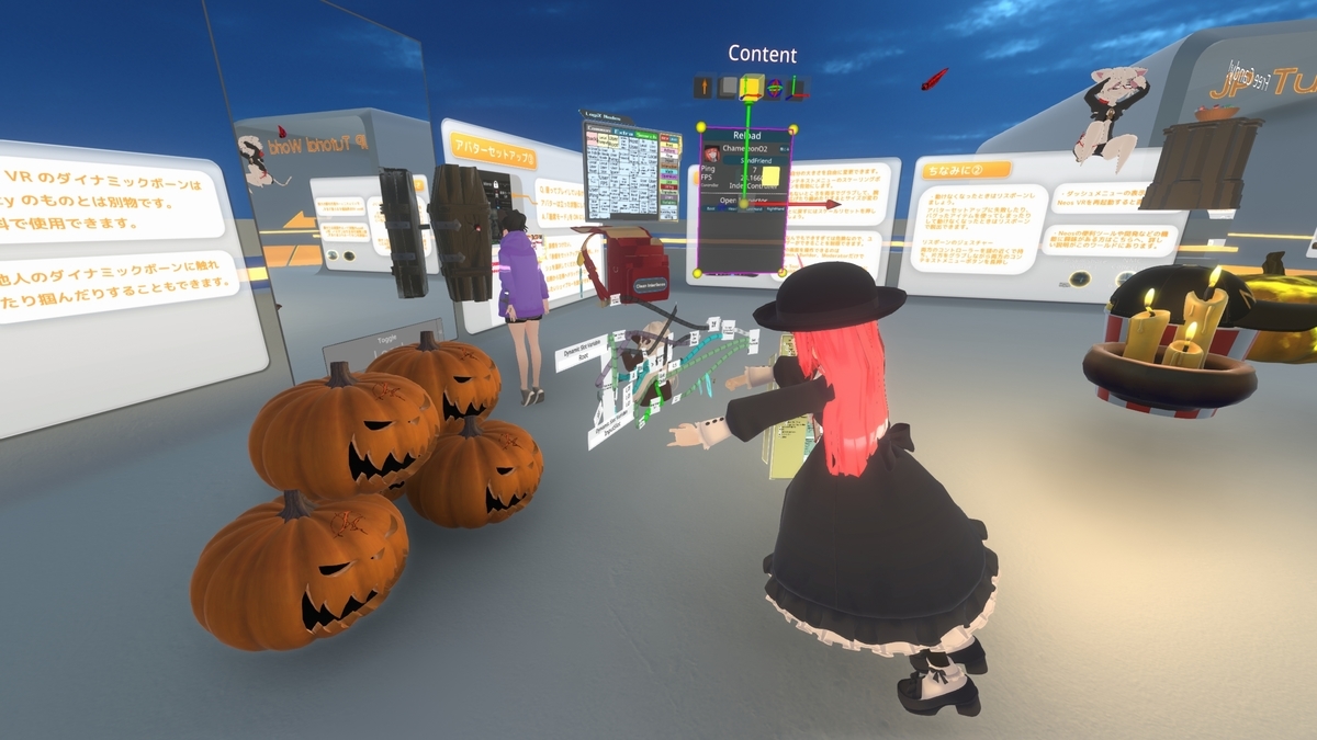 f:id:trpg_yoshi:20211031175442j:plain