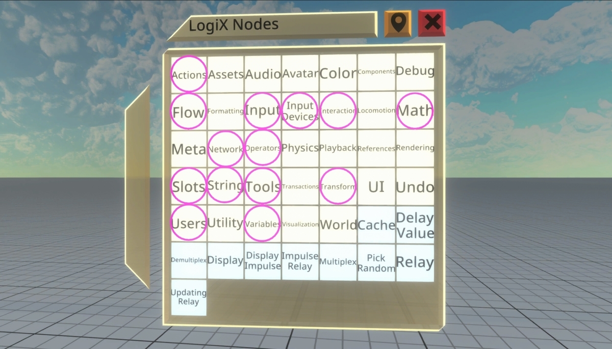 f:id:trpg_yoshi:20211220200646j:plain