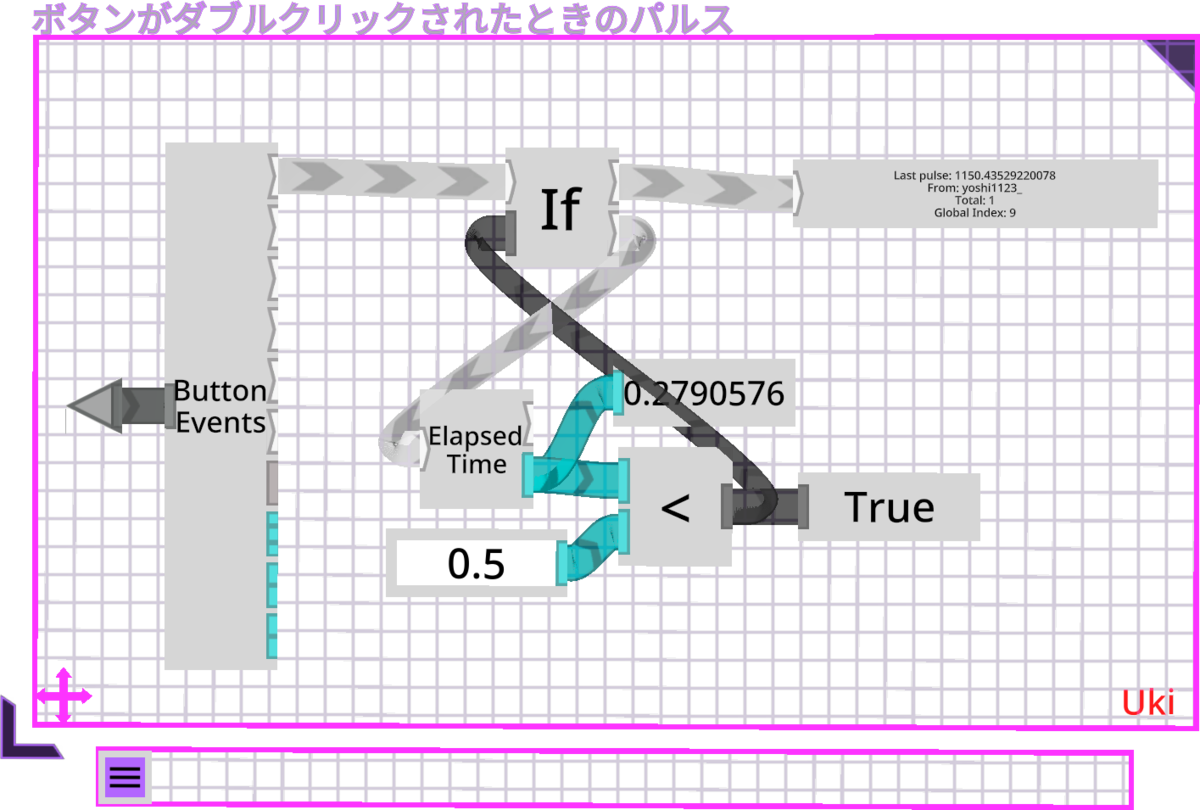 f:id:trpg_yoshi:20211220201047p:plain