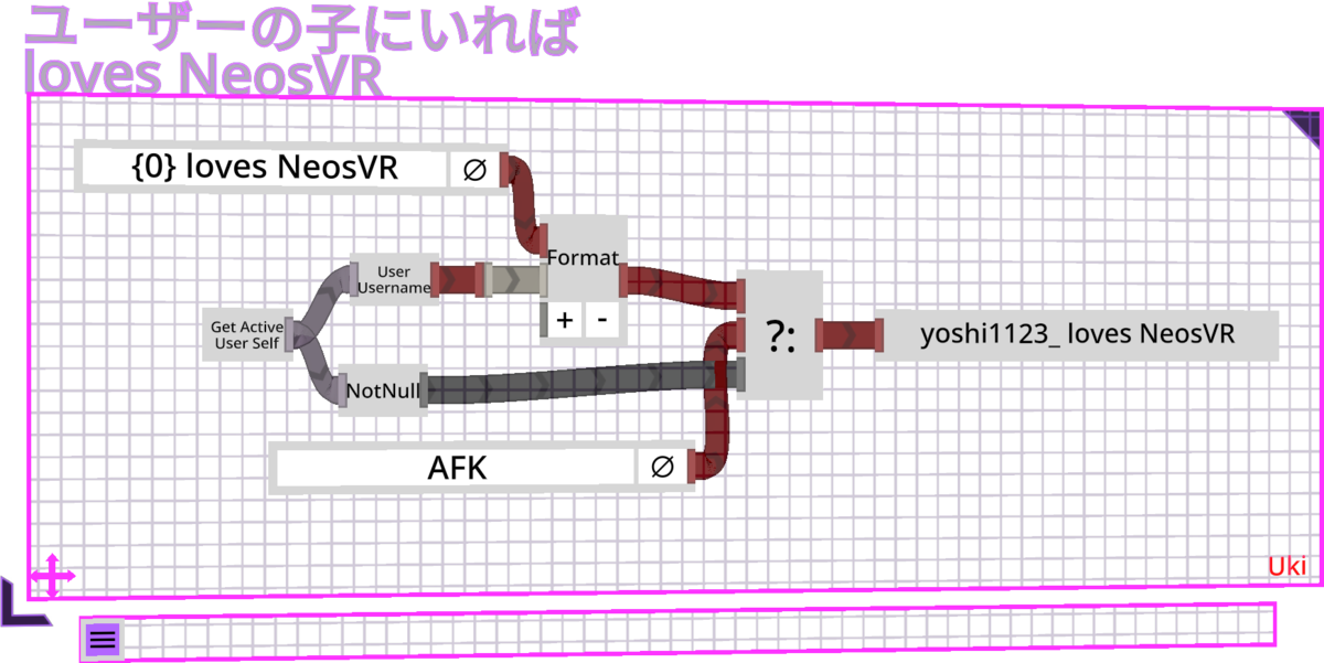 f:id:trpg_yoshi:20211220201425p:plain