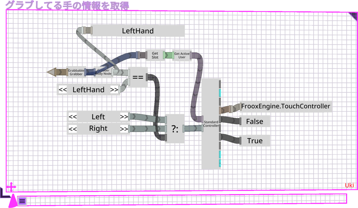 f:id:trpg_yoshi:20211220201746p:plain