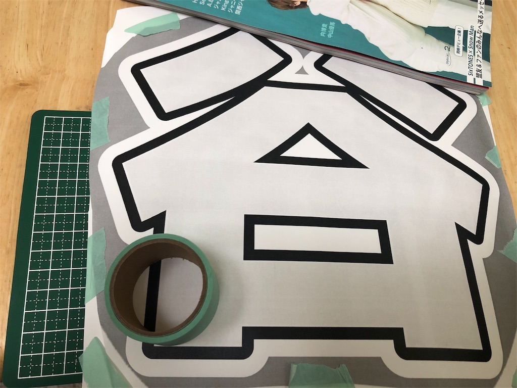 f:id:trprmint0104:20191222235429j:image f:id:trprmint0104:20191222235429j:image