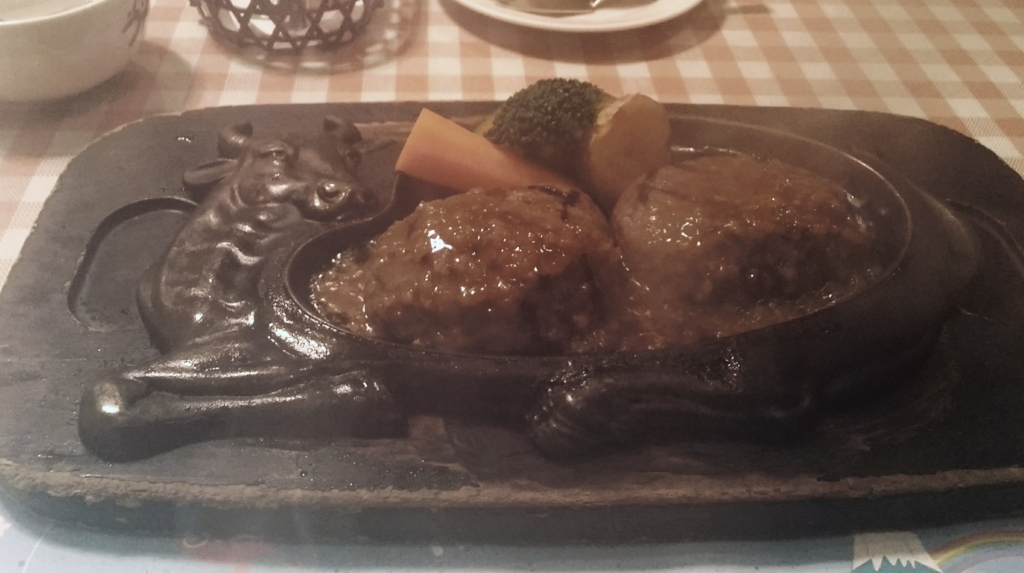 f:id:trq:20180621140547j:plain