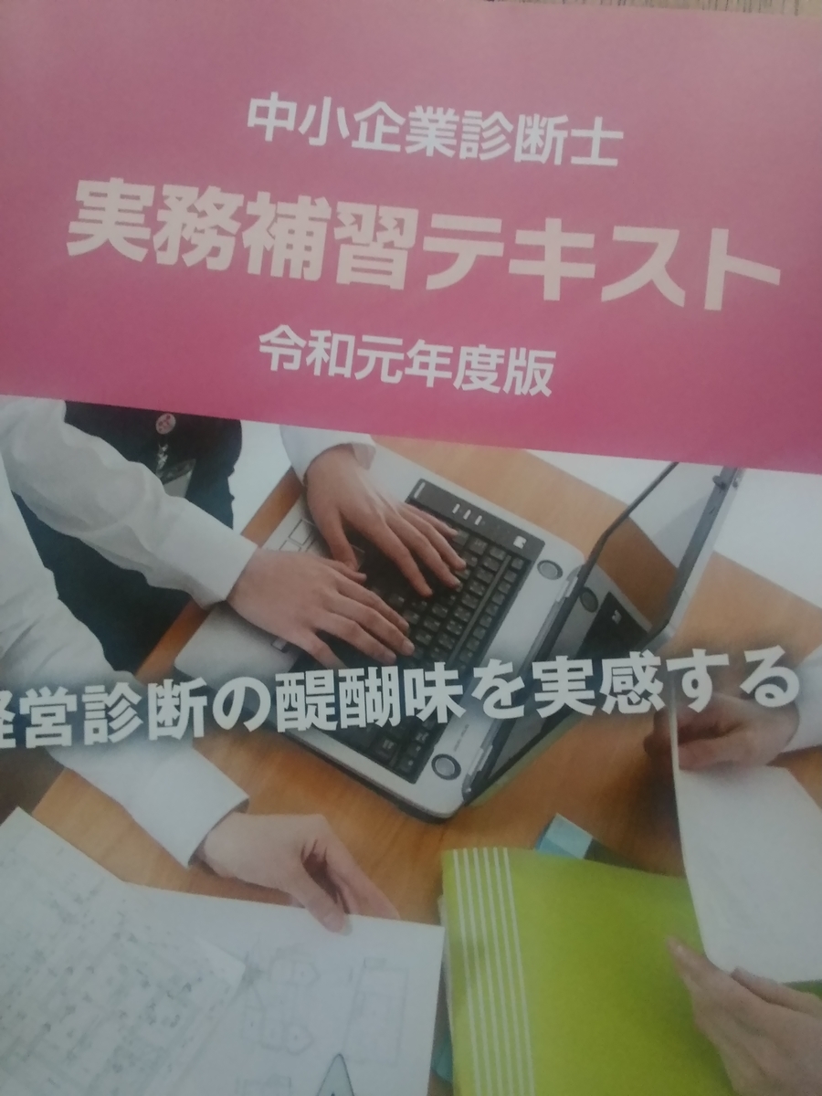 f:id:trq:20190630174251j:plain