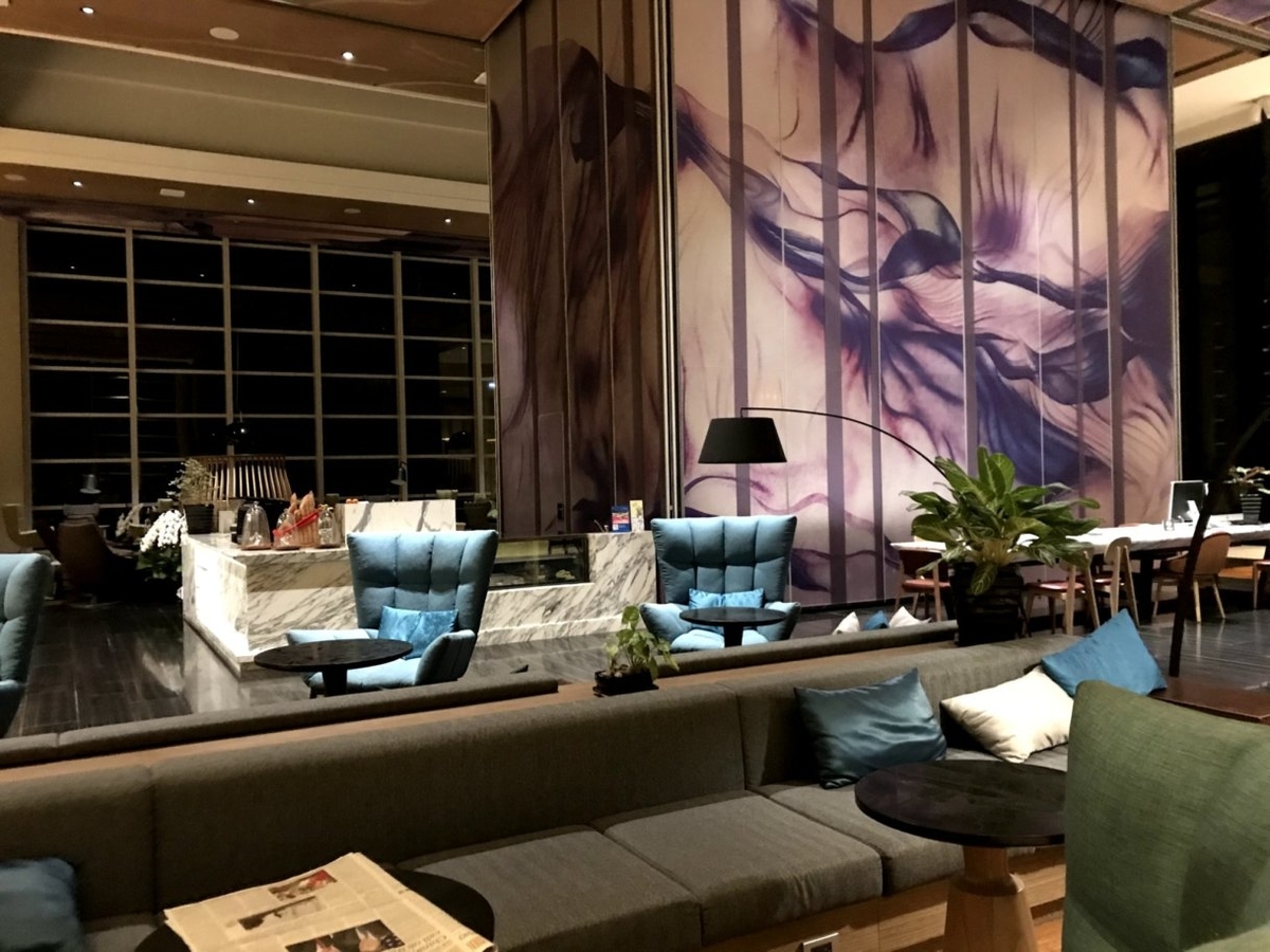 f:id:trraison:20191127011125j:plain f:id:trraison:20191127011125j:plain