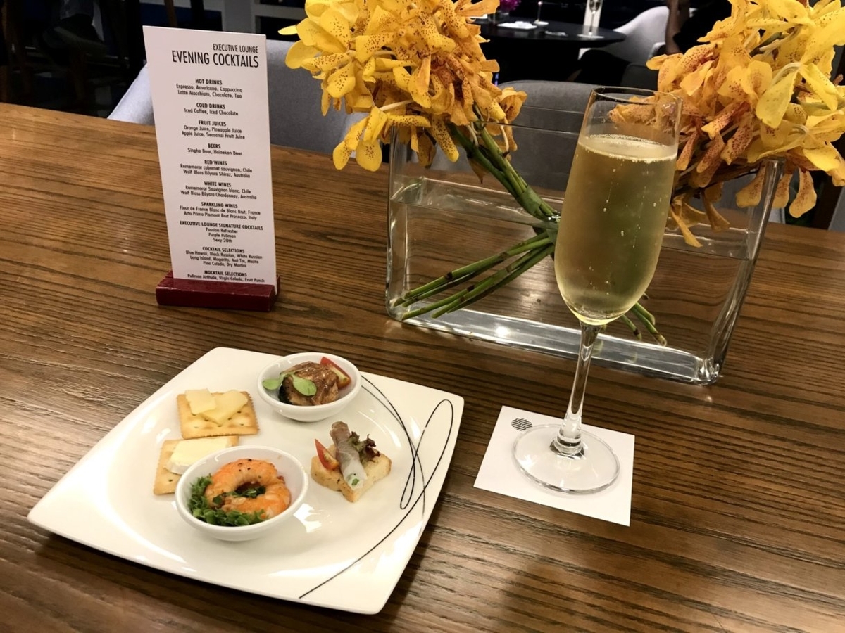 f:id:trraison:20191127012911j:plain f:id:trraison:20191127012911j:plain