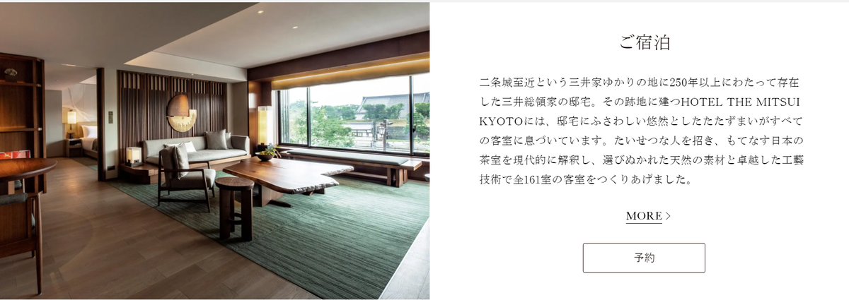 f:id:trraison:20201130004723p:plain