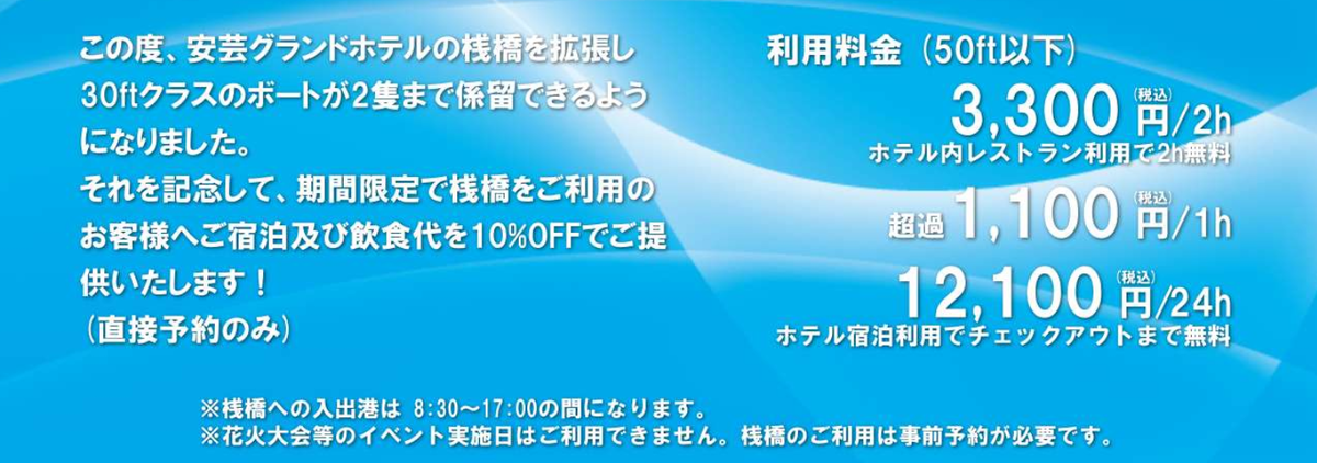 f:id:trraison:20210718003114p:plain