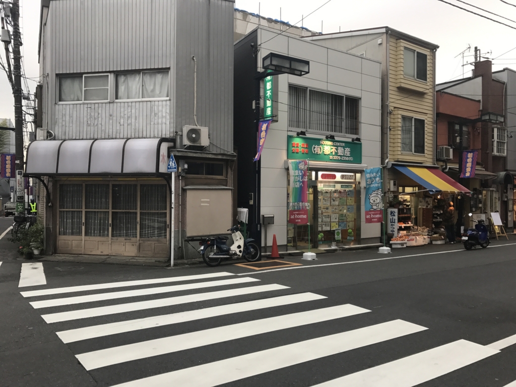 f:id:trrnr:20161115004554j:plain f:id:trrnr:20161115004554j:plain