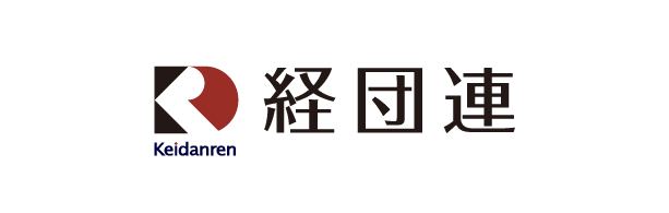 日本経済団体連合会とは 社会の人気 最新記事を集めました はてな