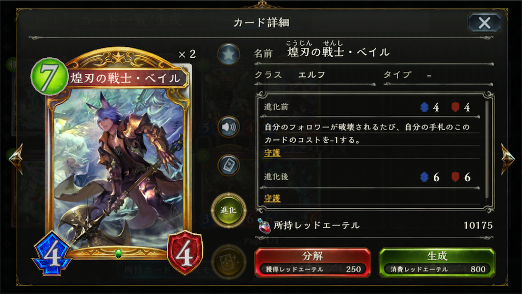 f:id:trttkm:20181009162150p:image f:id:trttkm:20181009162150p:image