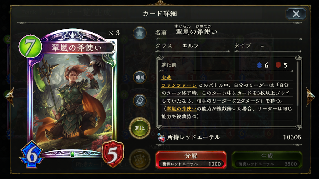 f:id:trttkm:20181009162235p:image f:id:trttkm:20181009162235p:image