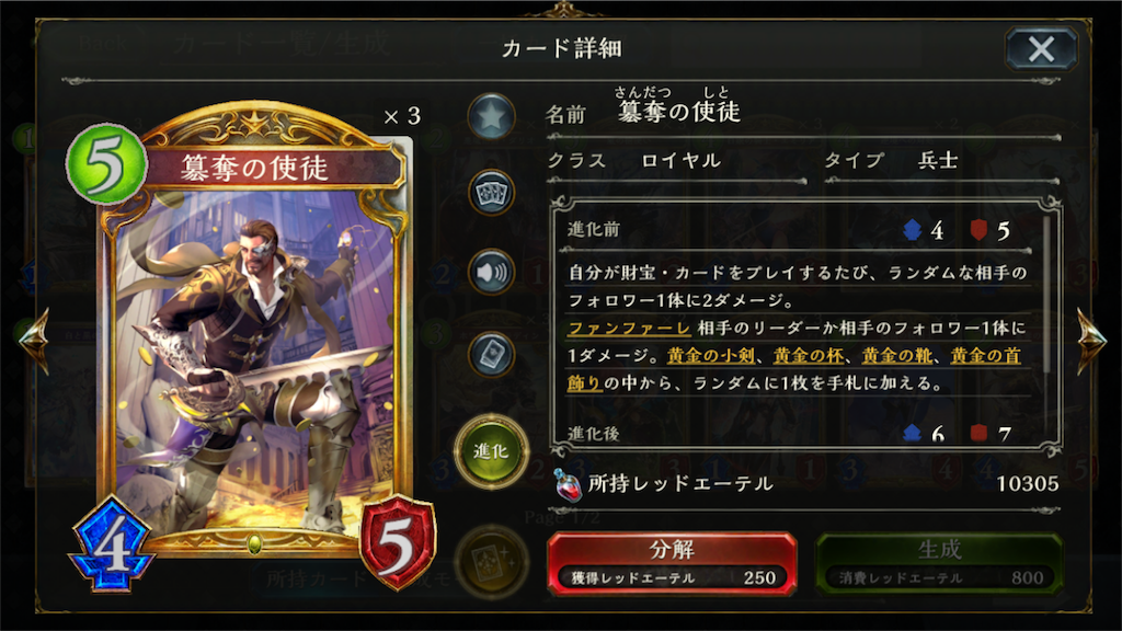 f:id:trttkm:20181009162328p:image f:id:trttkm:20181009162328p:image