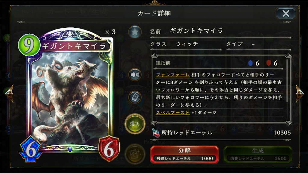 f:id:trttkm:20181009162338p:image f:id:trttkm:20181009162338p:image