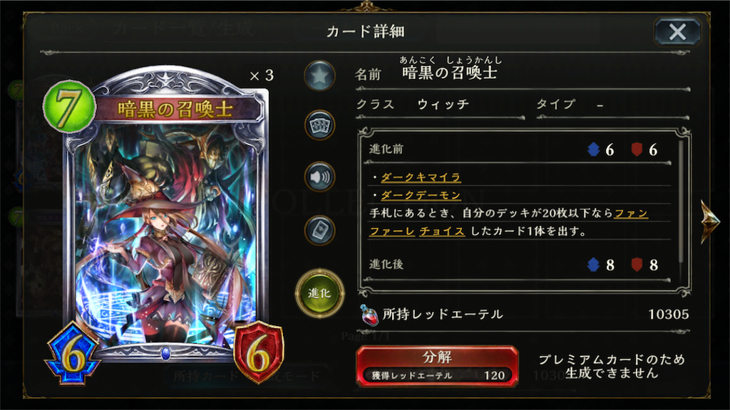 f:id:trttkm:20181009162549p:image f:id:trttkm:20181009162549p:image