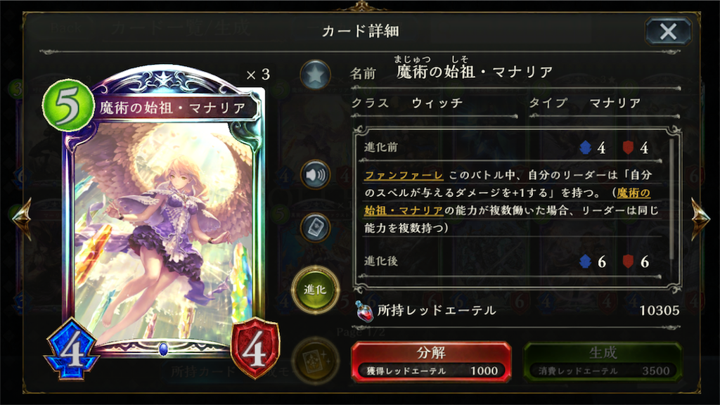 f:id:trttkm:20181009162639p:image f:id:trttkm:20181009162639p:image