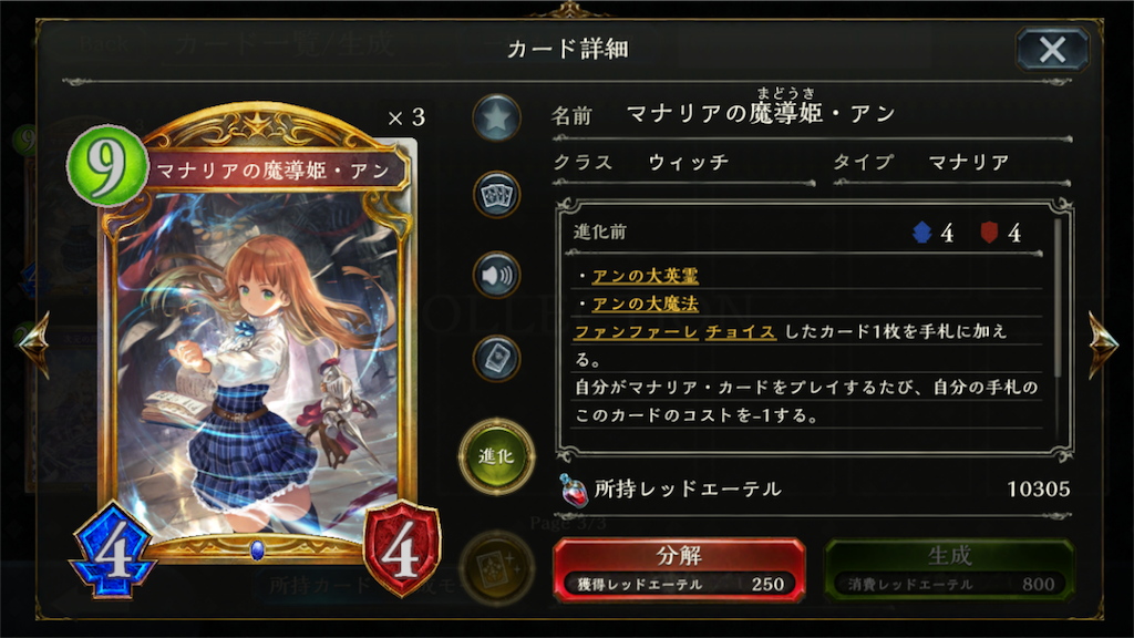 f:id:trttkm:20181009162720p:image f:id:trttkm:20181009162720p:image