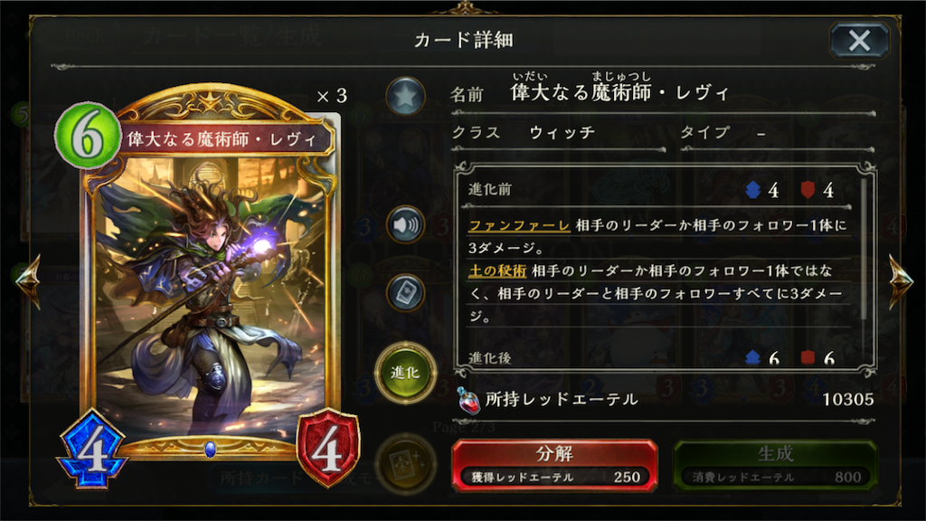 f:id:trttkm:20181009162847p:image f:id:trttkm:20181009162847p:image